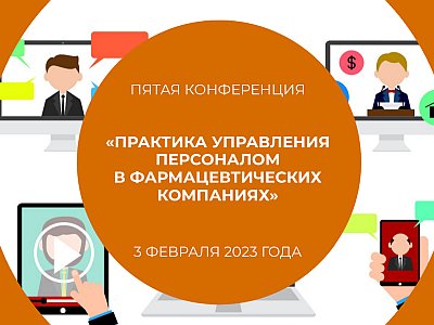 Как управлять обучением с помощью данных: какой сервис выбрать и какие метрики должны быть в дашборде руководителя