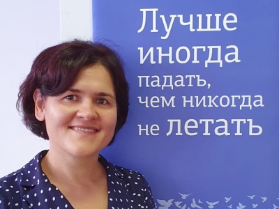 Интервью с Лилией Шарковой, руководителем отдела по работе с персоналом ЦОБ КАМАЗ