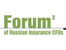 Форум финансовых директоров страхового бизнеса